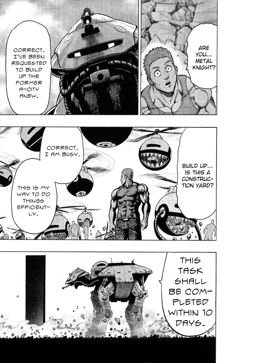 One Punch Man - Chapter 36.5 image 20